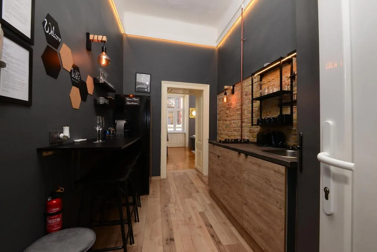 شقة Your Place Apartman بودابست